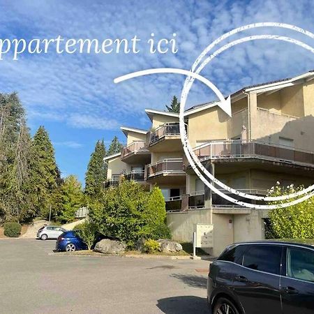 Magnifique Appart Renove Evian Duplex Vue Lac 8 Pers المظهر الخارجي الصورة